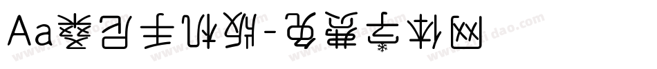 Aa桑尼手机版字体转换