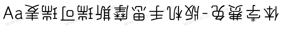 Aa麦瑞可瑞斯摩思手机版字体转换