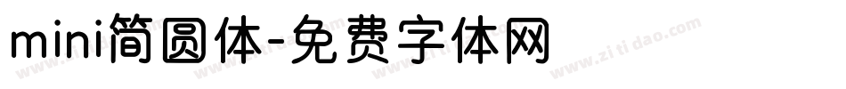 mini简圆体字体转换