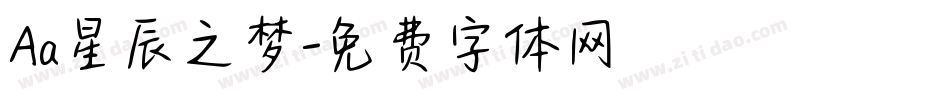 Aa星辰之梦字体转换