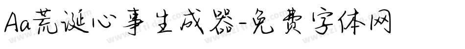 Aa荒诞心事生成器字体转换