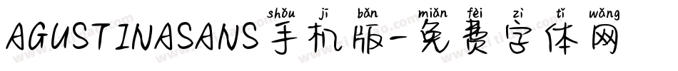 AGUSTINASANS手机版字体转换