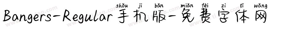 Bangers-Regular手机版字体转换