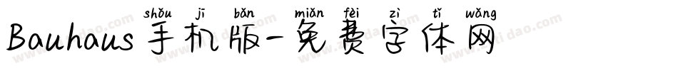 Bauhaus手机版字体转换