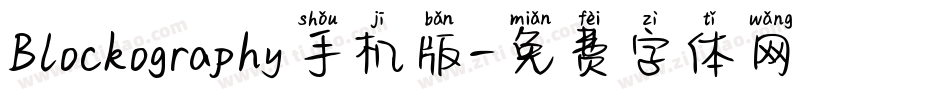 Blockography手机版字体转换