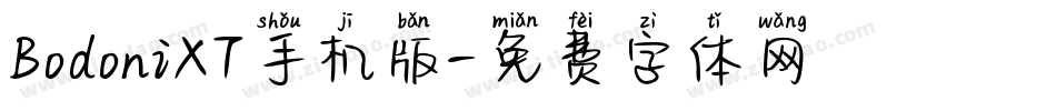 BodoniXT手机版字体转换