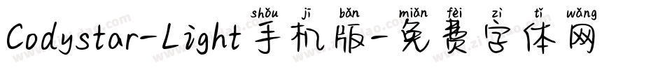 Codystar-Light手机版字体转换
