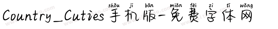 Country_Cuties手机版字体转换