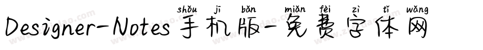 Designer-Notes手机版字体转换