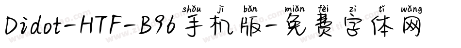 Didot-HTF-B96手机版字体转换