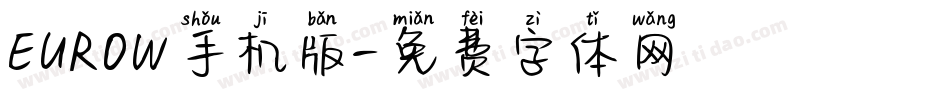 EUROW手机版字体转换