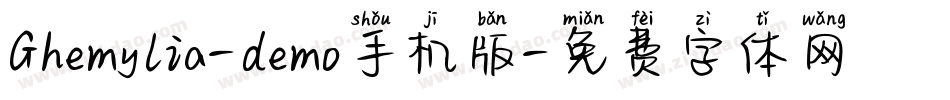 Ghemylia-demo手机版字体转换