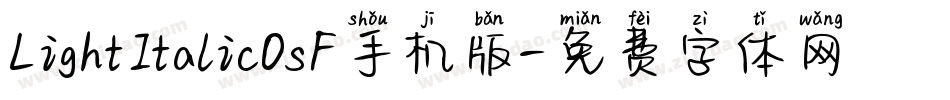 LightItalicOsF手机版字体转换