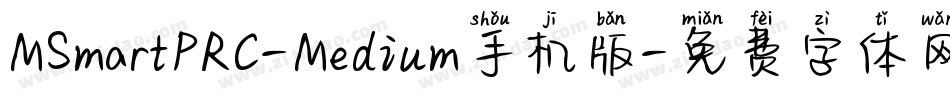 MSmartPRC-Medium手机版字体转换