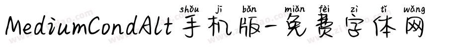 MediumCondAlt手机版字体转换