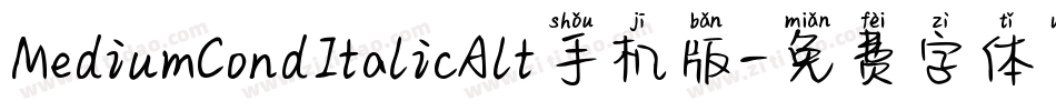 MediumCondItalicAlt手机版字体转换