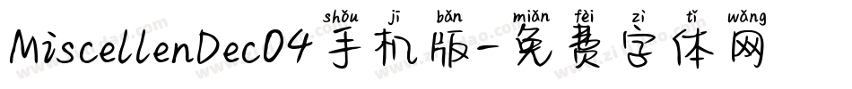 MiscellenDecO4手机版字体转换