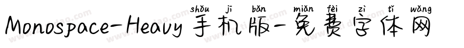Monospace-Heavy手机版字体转换