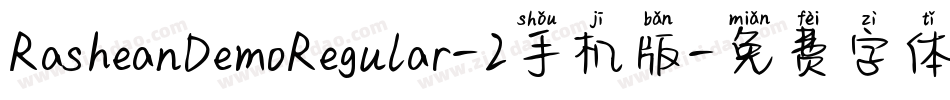 RasheanDemoRegular-2手机版字体转换