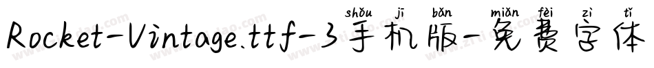 Rocket-Vintage.ttf-3手机版字体转换