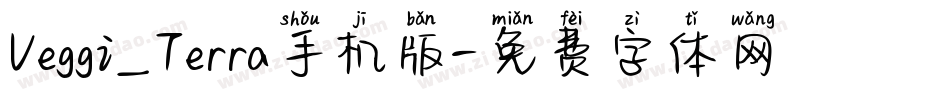Veggi_Terra手机版字体转换