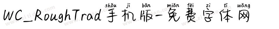 WC_RoughTrad手机版字体转换
