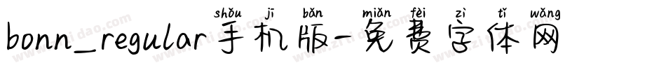 bonn_regular手机版字体转换