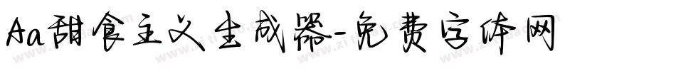 Aa甜食主义生成器字体转换
