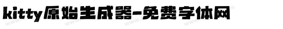kitty原始生成器字体转换