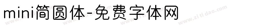 mini简圆体字体转换