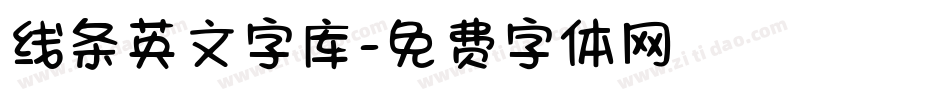 线条英文字库字体转换