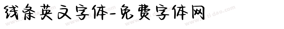 线条英文字体字体转换