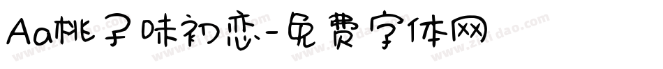 Aa桃子味初恋字体转换