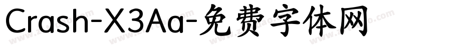 Crash-X3Aa字体转换