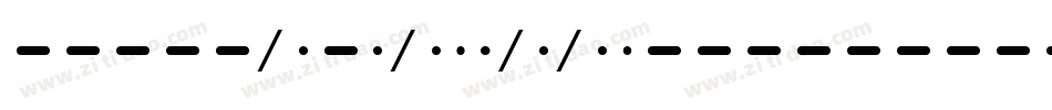 Morse2050-BLG字体转换