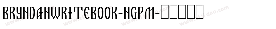BryndanWriteBook-nGPM字体转换