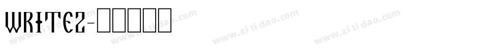Write2字体转换