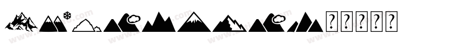 Mountain字体转换