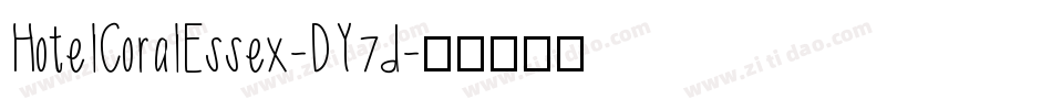 HotelCoralEssex-DY7d字体转换