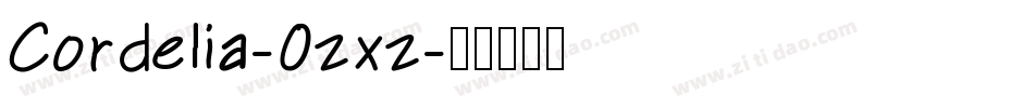 Cordelia-0zxz字体转换
