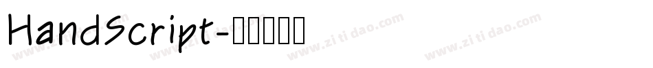 HandScript字体转换