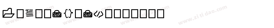 S-CoreDream字体转换