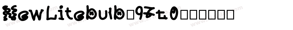 NewLitebulb-97a0字体转换