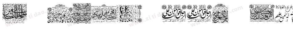 MyGalSwoopyNf-gpz1字体转换