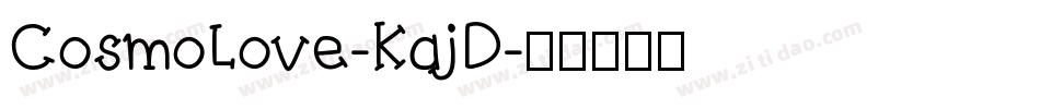 CosmoLove-KajD字体转换