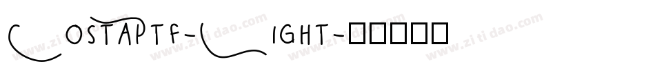 CostaPtf-Light字体转换