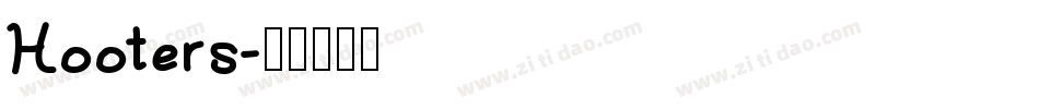 Hooters字体转换
