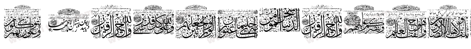 My-Font-Quraan-9字体转换