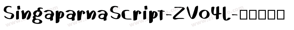 SingaparnaScript-ZVo4l字体转换