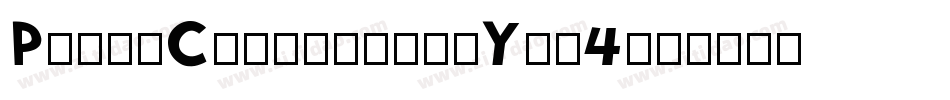 PixelCountdown-Yaj4字体转换